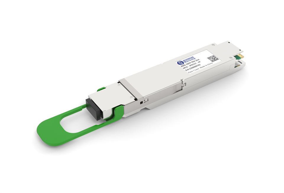 400 گرام ٹرانسیور